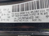 JEEP CHEROKEE ALTITUDE 4X4 1C4PJMAB7HW614572 снимка