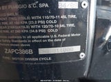 VESPA LX 50 ZAPC386B0A5****** снимка