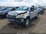 HONDA CR-V LX 3CZRE3H33BG705022 снимка