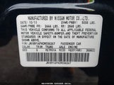 INFINITI M37 JN1BY1APXCM****** снимка