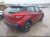 NISSAN KICKS SR 3N1CP5CU6JL532316 снимка