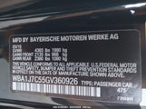 BMW M235I WBA1J7C55GV360926 снимка