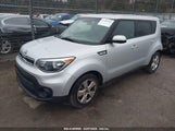 KIA SOUL KNDJN2A2XH7456835 снимка