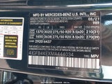 MERCEDES-BENZ GLE 350 4MATIC 4JGFB4KEXMA444034 снимка