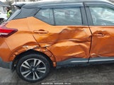 NISSAN KICKS SR 3N1CP5CU6KL559887 снимка