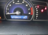 HONDA CIVIC LX JHMFA16526S****** снимка