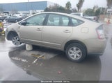 TOYOTA PRIUS JTDKB20U740093882 снимка