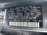 HYUNDAI PALISADE CALLIGRAPHY KM8R7DGE1RU732926 снимка