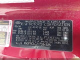 KIA SPORTAGE EX KNDPNCAC2H7084688 снимка