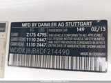 MERCEDES-BENZ E 350 4MATIC WDDKJ8JB8DF214490 снимка