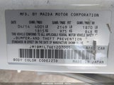 MAZDA MAZDA3 I TOURING JM1BM1L76E1207005 снимка