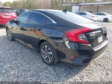 HONDA CIVIC EX 19XFC2F73HE058463 снимка