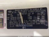 Kia Soul KNDJN2A29G7251991 снимка