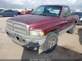 DODGE RAM 1500 ST/WS 1B7HC16X71S794621 снимка