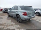 MERCEDES-BENZ ML 350 4JGBB5GB8AA588907 снимка