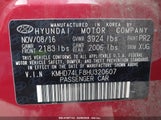 Hyundai Elantra Se KMHD74LF8HU320607 снимка
