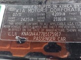 KIA OPTIMA EX KNAGN4A77B5175917 photo