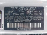 KIA K5 GT KNAG44J89S5289395 снимка