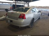 MITSUBISHI GALANT ES/SE 4A3AB36F87E041059 снимка