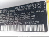 BMW 530I WBANE73507CM46579 снимка