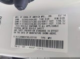 HONDA CR-V EX-L 5J6RM3H79EL033108 снимка