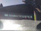 KIA OPTIMA EX 5XXGN4A79CG087418 снимка
