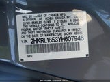 HONDA ODYSSEY LX 2HKRL1853YH****** снимка
