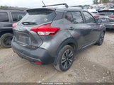 NISSAN KICKS SR 3N1CP5CU1KL529308 снимка
