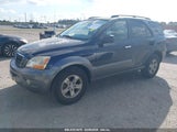 KIA SORENTO EX KNDJD736785****** снимка
