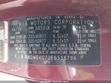 KIA SEDONA LX KNDMG4C72E6538796 снимка