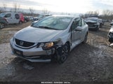 HONDA CIVIC EX 19XFB2F82EE046215 fotografie
