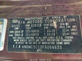 KIA SEDONA SX KNDMC5C13F6066655 снимка
