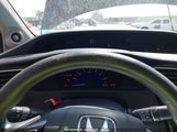 HONDA CIVIC EX 2HGFG3B83DH530203 снимка