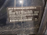 BMW X5 XDRIVE35I/XDRIVE35I PREMIUM/XDRIVE35I SPORT ACTIVITY 5UXZV4C50D0B18435 снимка