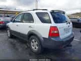 KIA SORENTO EX KNDJC736075701123 снимка