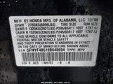 HONDA PILOT EX-L 5FNYF48519B048694 снимка