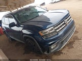 VOLKSWAGEN ATLAS 3.6L V6 SEL PREMIUM 1V2NR2CA0KC515382 fotografie