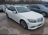 MERCEDES-BENZ C 300 LUXURY/SPORT WDDGF5EB0BA512459 снимка