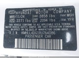 HYUNDAI ELANTRA SE KMHLL4DG1RU764086 снимка
