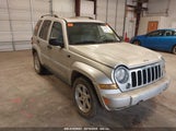 JEEP LIBERTY LIMITED EDITION 1J8GL58K17W****** снимка