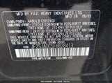 SUBARU FORESTER 2.5I PREMIUM JF2SJADC5FH828413 снимка