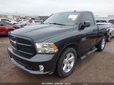 RAM 1500 EXPRESS 3C6JR6AG2EG332296 снимка