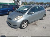 TOYOTA YARIS S JTDJT923995****** снимка