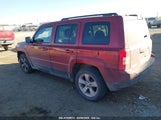 JEEP PATRIOT LATITUDE 1C4NJPFB4FD144351 снимка