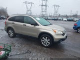 HONDA CR-V EX JHLRE48537C065260 снимка