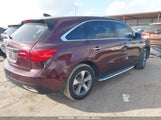 ACURA MDX 5FRYD3H24EB004509 снимка