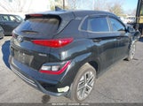 HYUNDAI KONA ELECTRIC SE KM8K23AG1PU171452 photo