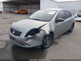 NISSAN SENTRA 2.0S 3N1AB61EX8L693740 снимка