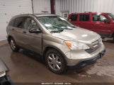 Honda Cr-V Ex JHLRE48577C071725 снимка