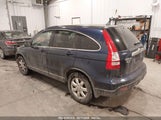 HONDA CR-V EX-L JHLRE48709C004985 снимка